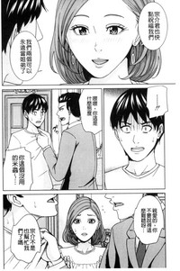 第69页图