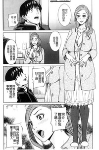 第73页图