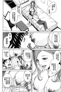 第77页图