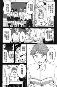 第97页图