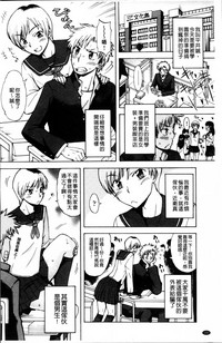 第105頁圖
