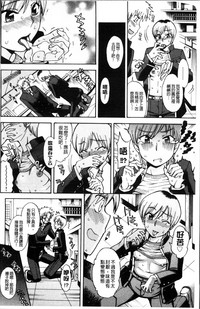 第117頁圖