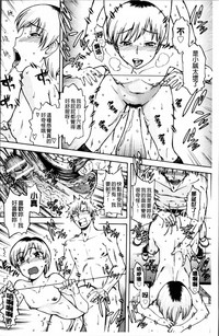 第125頁圖