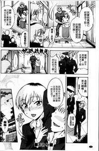 第129頁圖