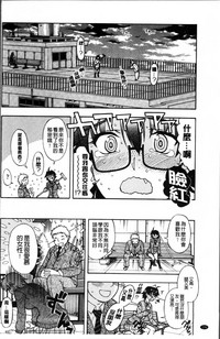 第177頁圖