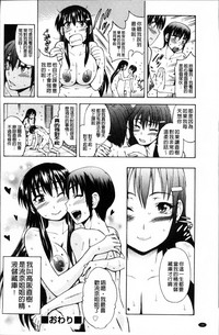 第29頁圖