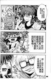 第33頁圖