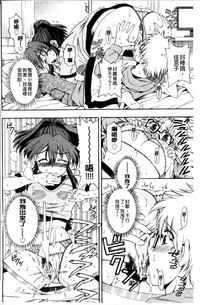 第37頁圖