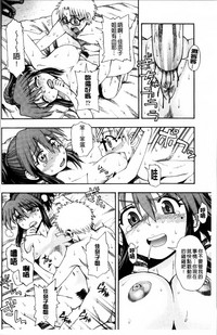 第45頁圖