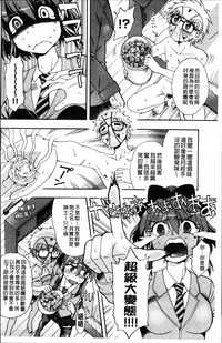 第57頁圖