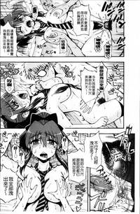 第69頁圖