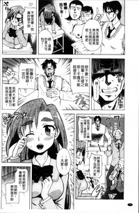 第81頁圖