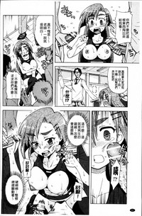 第85頁圖