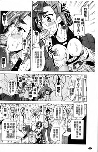 第97頁圖