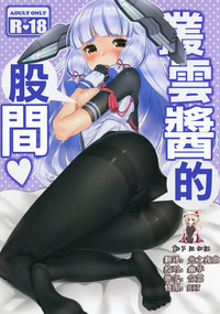第1页图