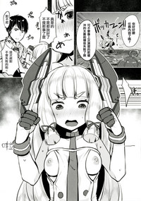 第9页图