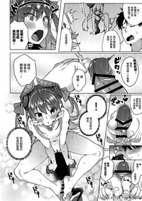 第13页图