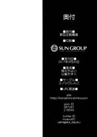 第25页图