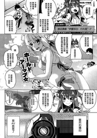 第5页图