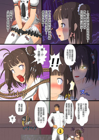 第9页图