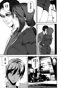 第33頁圖