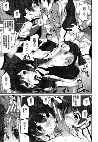 第97頁圖
