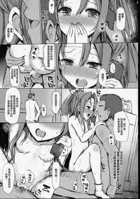 第25页图