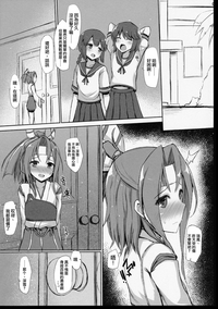 第5页图