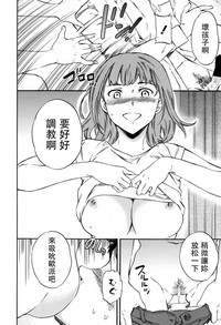 第13页图