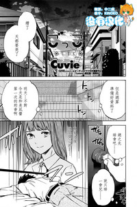 第1页图