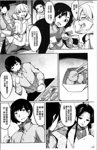 第105页图