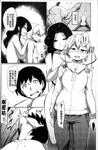 第117页图