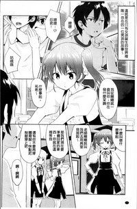 第125页图