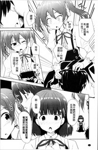 第137页图