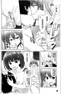 第141页图