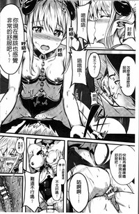 第161页图
