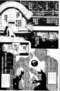 第193页图