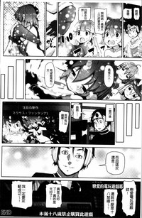 第53页图