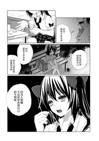 第29頁圖