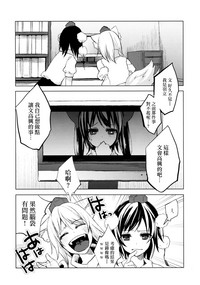 第33頁圖