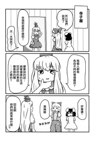第45頁圖