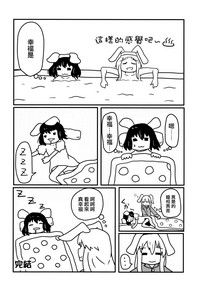 第49頁圖