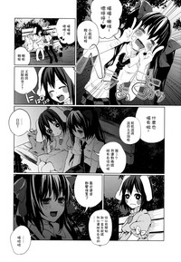 第9頁圖