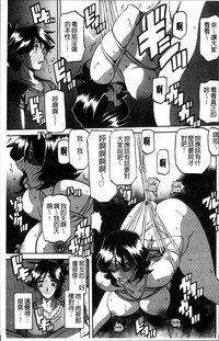 第101頁圖