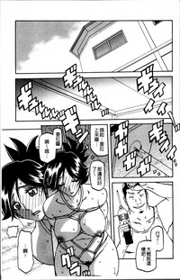 第109頁圖