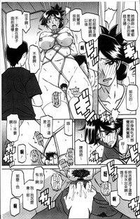 第113頁圖