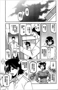 第117頁圖