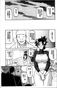 第125頁圖