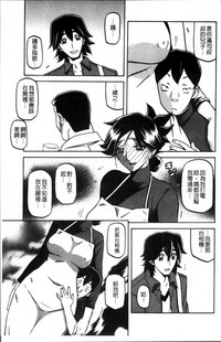 第137頁圖
