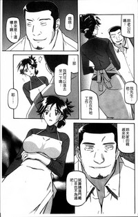 第13頁圖